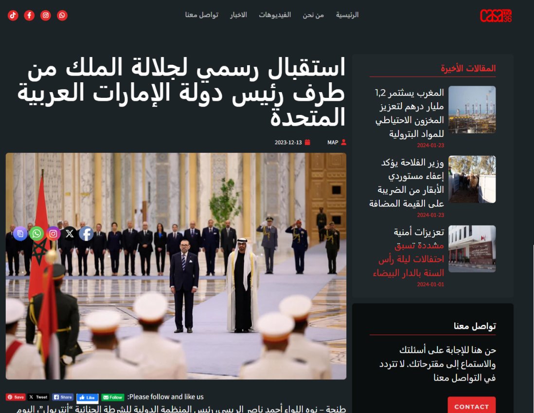 casa36tv website screenshot desktop version