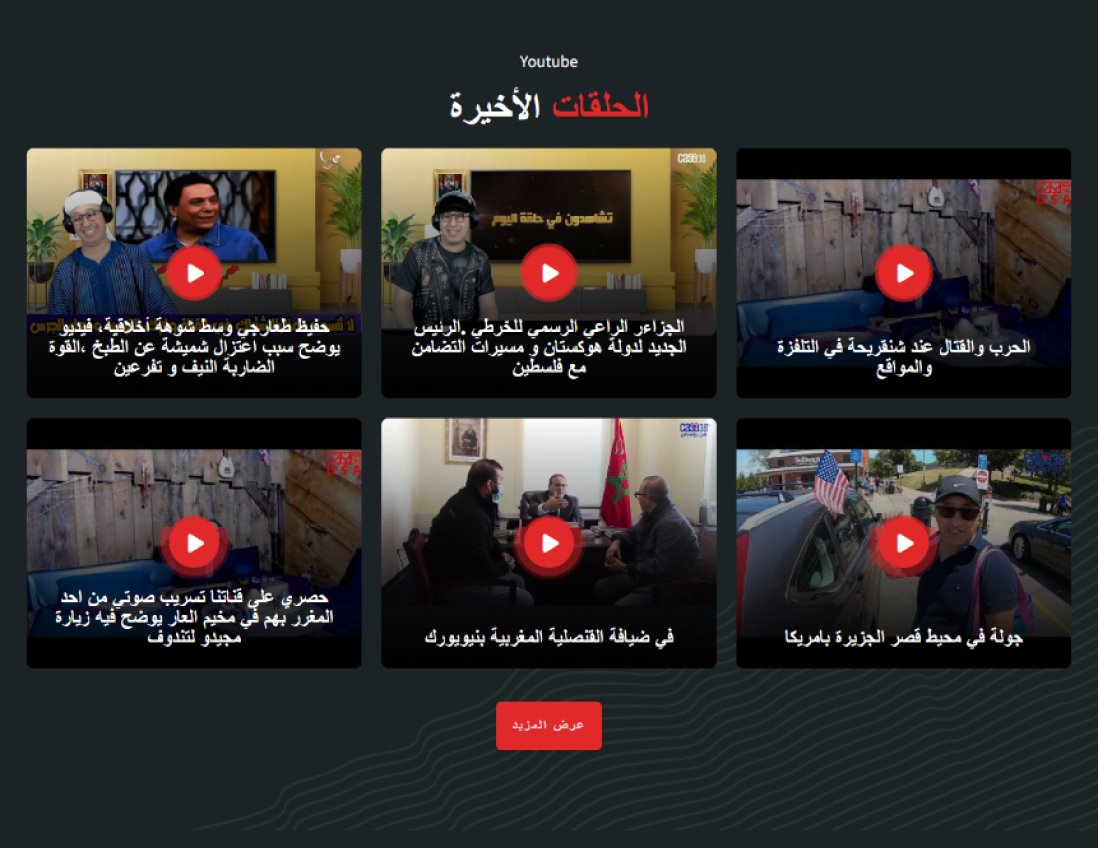casa36tv website screenshot desktop version