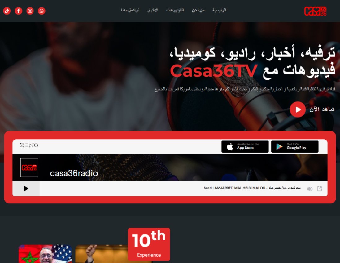 casa36tv website screenshot desktop version